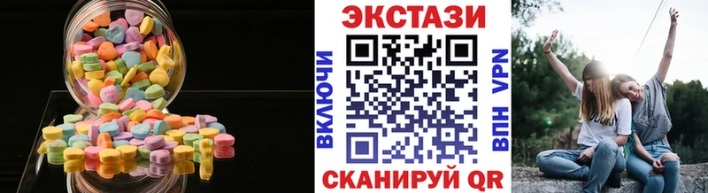 Ecstasy Philipp Plein  Кукмор 