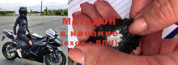 гашишное масло Алексеевка
