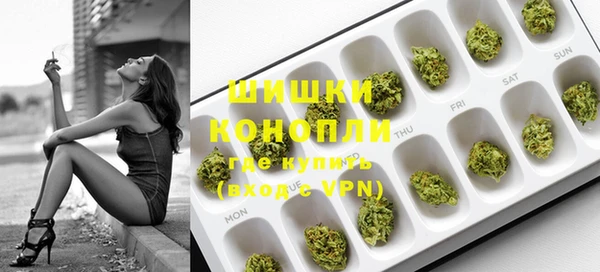 кокаин премиум Абинск