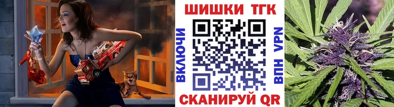 Конопля SATIVA & INDICA  Кукмор 
